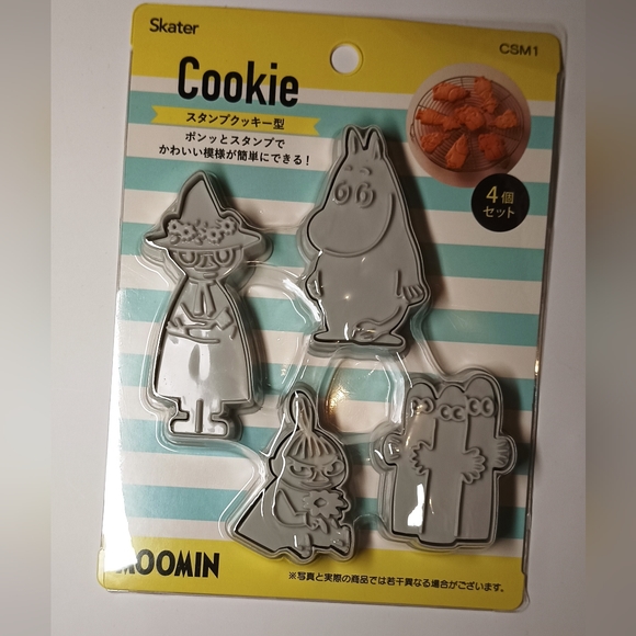 Moomin Cookies cutter / mold - Picture 4 of 5